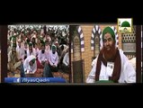 Khichray Ko Haleem Kehna Kesa - Maulana Ilyas Qadri