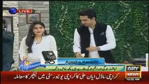 Live Caller's Question Shocked Ali Safina's Wife Hira Tareen