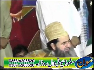 Shehbaaz qamar fareedi[Fizig3.com]