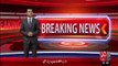 Breaking News– Islamabad Wazart-E-Mazhbi Umoor Ky Saniha Minna Ky Shuhda Ki Tadad Main Tazad- 92 News HD