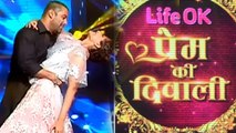 Salman-Sonam To Perform At Prem Ki Diwali | Life OK Diwali Special | Prem Ratan Dhan Payo