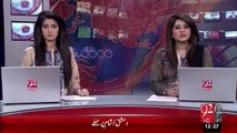 Peshawar Party Ky 2 Arkan-E-Assembaly Ny Sobie Wazeer Ka Half utha Liya – 20 Oct 15 - 92 News HD