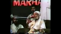 Ghair Muslim Ke Liye Zikr-e-Qulb Keon - Gohar Shahi