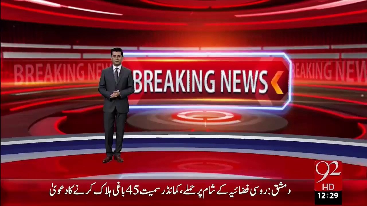 Breaking News– Faislabad Sher Or Rana Ky Darmiyan Sulah Ki Koshishain Nakam- 92 News HD