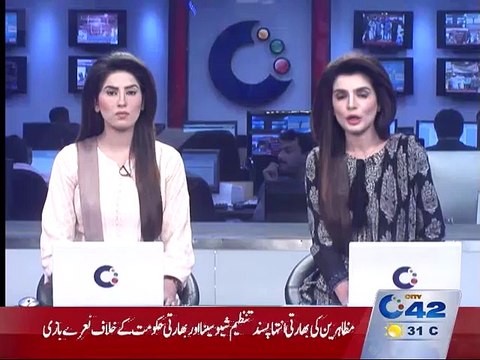 Local body election to be conducted under Rangers and Pakistan Army