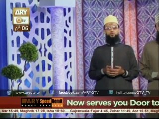 Haqeeqat Mein Khuda In Ka Tha Aur Yeah Tha Khuda Walay - Anwar , Ashfaq Ibrahim