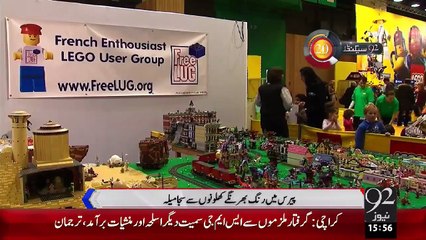 92Seconds – 20 Oct 15 - 92 News HD