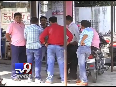 Man arrested for black marketing of railway tickets, Valsad - Tv9 Gujarati