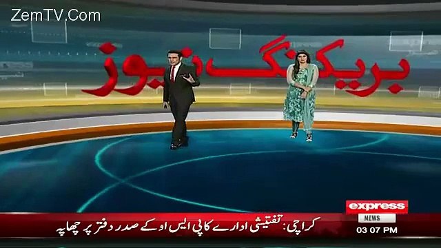 Fawad Khan and Mahira Khan Banned in India By Shiv Shena