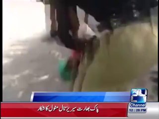 LHC Model town incident case issue