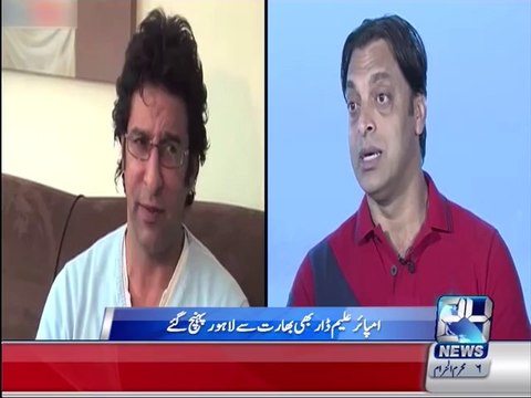 Waseem Akram and Shoaib Akhtar banned to do commentary by indian extremist groups