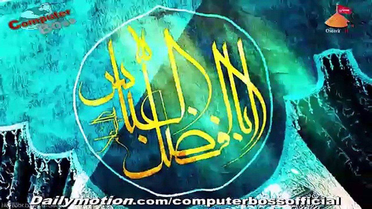 Abbas as Abbas as Ay Alamdar -By-  Ayaz Abbas Abidi - Nowganwa Sadat - Nohay 2016