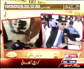 First International Small Arm Shooting Competition Organized by IPA Pakistan (Sindh-Chapter) on 3rd May 2015 at SBBEPTC)