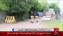 Saniha Model Town 22 Afrad Pr Fard-E-Jurm Aied – 20 Oct 15 - 92 News HD