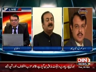 Lifafa Journalism Ka Bani Kon