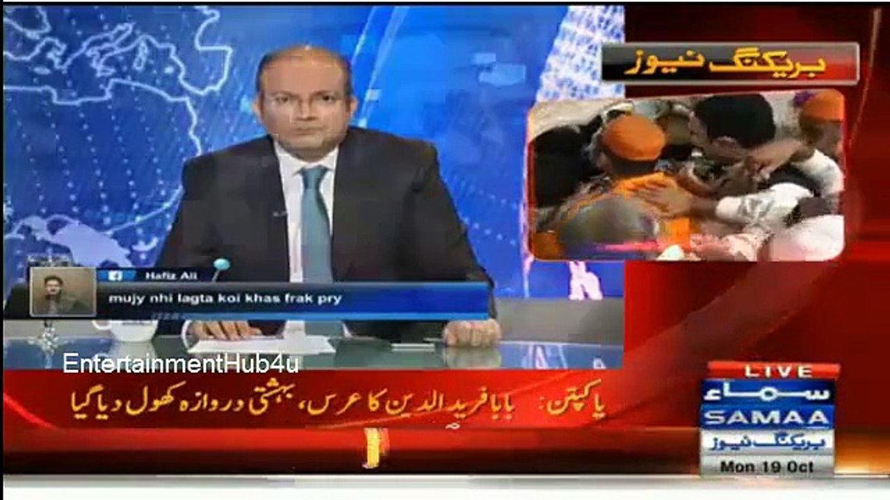 John Kerry Ne Maiz Par Mukka Maar Kar Nawaz Sharif Ko Kya Hukam Diya