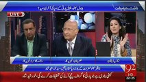 Rauf Klasra Ki Waja Say Khursheed Shah Show Continue Na Kar Sakay