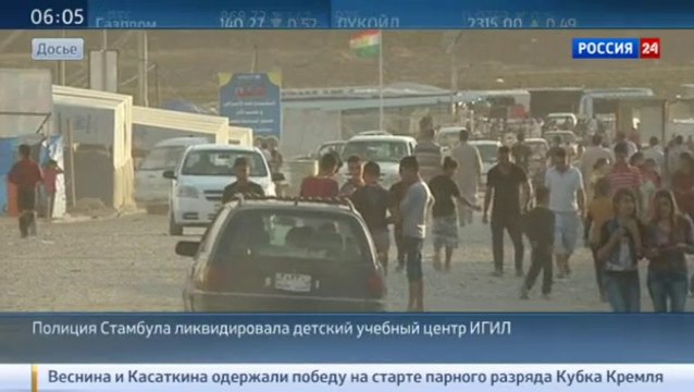 В Стамбуле из детей готовили боевиков для ИГИЛ