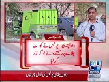 Rawalpindi police arrested the rickshaw driver