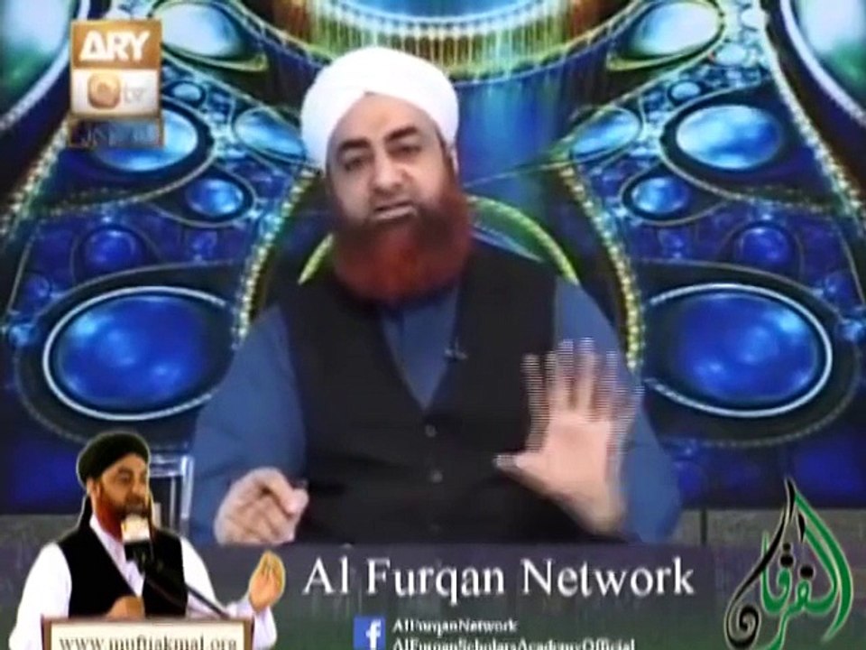 Landay Ke Kapre Bagair Wash Kiye Istimal Karna by Mufti Muhammad Akmal Sahab