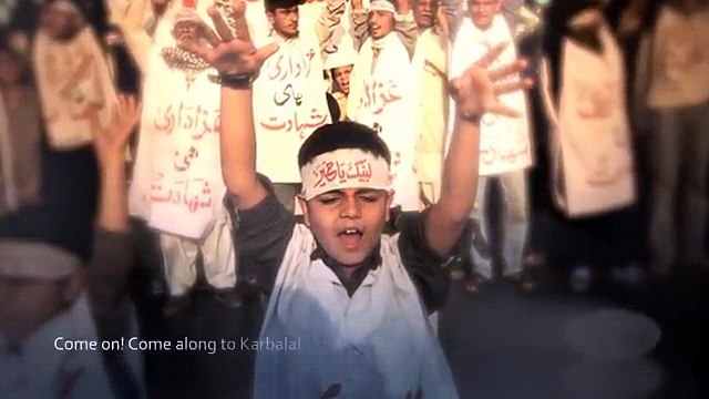 Ali Safdar - New Noha - Chalo Chalo Mere Hamrah Karbala Ko Chalo