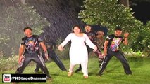 MAIN PIJ GAYI - SAMAR RANA MUJRA - PAKISTANI MUJRA DANCE 2015