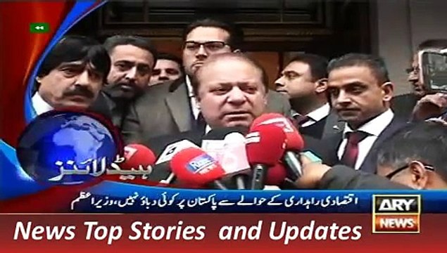 ARY News Headlines 20 October 2015, Geo Pakistan 20th Oct 2015