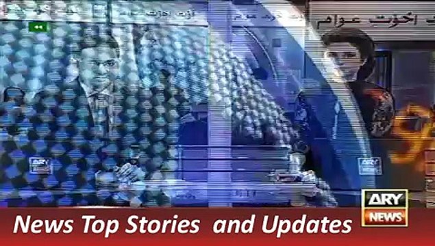 ARY News CRAZY Headlines 20 October 2015,Geo Pakistan 20th Oct 2015