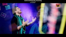 Haiyya Alal Aza- Syed Farhan Ali Waris - Official Video