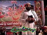 -(1)- Mufti Saeed Arshad al Hussaini 10.03.2011 Islamabad - YouTube