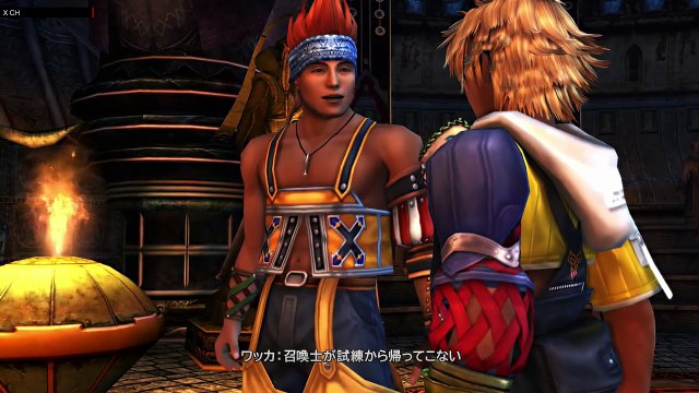 PS4　FINAL　FANTASY　X　part7　ユウナ、キマリ、ルールーとの出会い　（FF10　HD　Remaster）