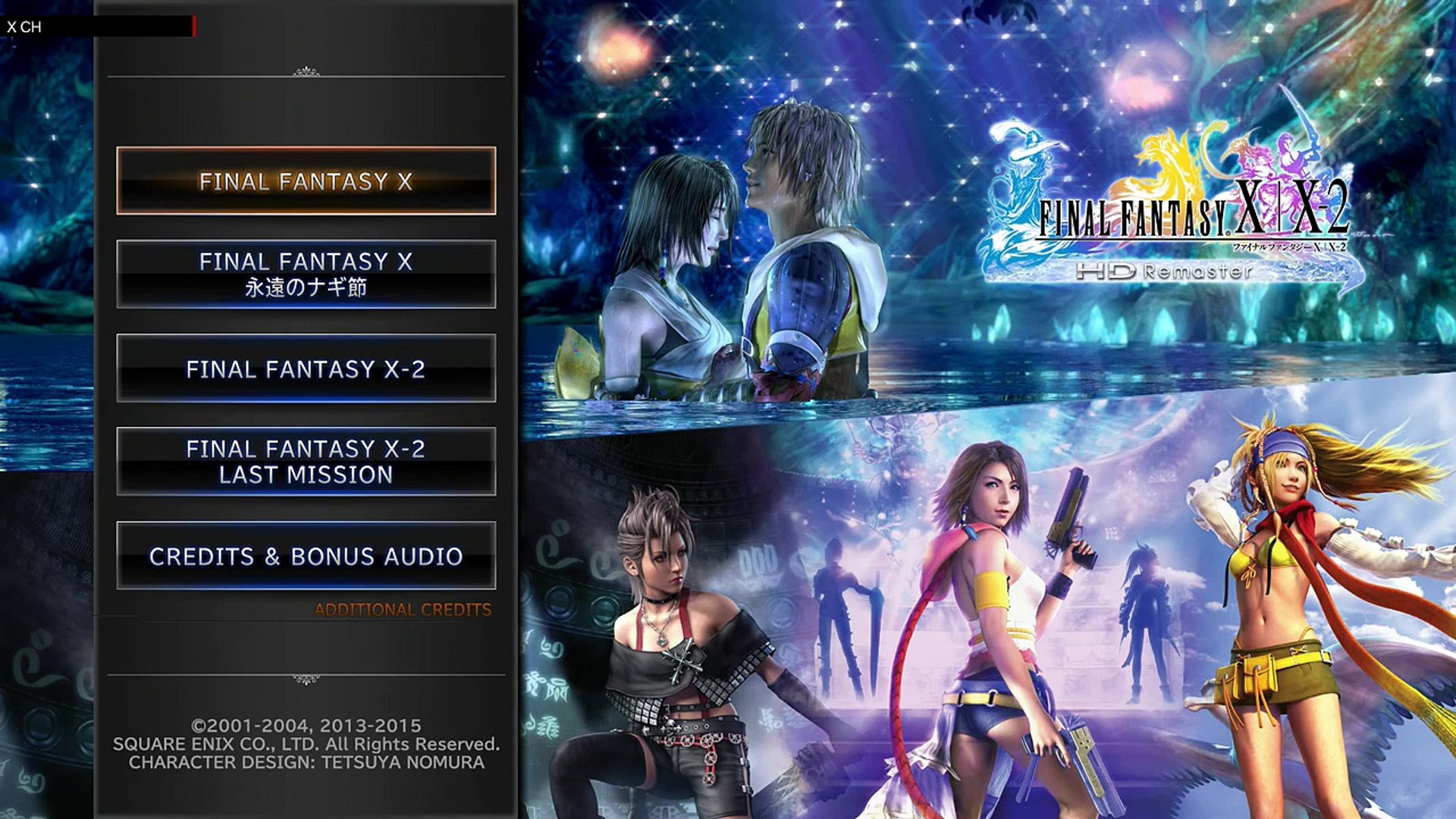 Ps4 Final Fantasy X Part1 Opening Ff10 Hd Remaster Dailymotion Video