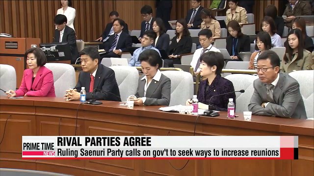 Rival parties call for regular reunions for war-separated families