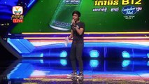 Cambodian Idol - Live show - Week 07 - នី រតនា - ស៊ូឃ្លាត   ខ្ញុំក៏ធ្លាប់មានសង្សារដែរ