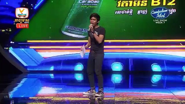 Cambodian Idol - Live show - Week 07 - នី រតនា - ស៊ូឃ្លាត + ខ្ញុំក៏ធ្លាប់មានសង្សារដែរ