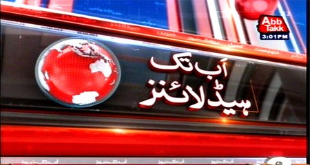AbbTakk Headlines - 6 PM - 20 October 2015