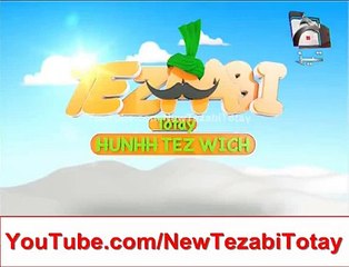 Khawaja Asif Best Funny Punjabi Press Confrence - New Tezabi Totay 2015 -