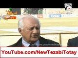 PCB Chairman Sheharyar Khan Funny Punjabi Dubbing - New Tezabi Totay 2015 -