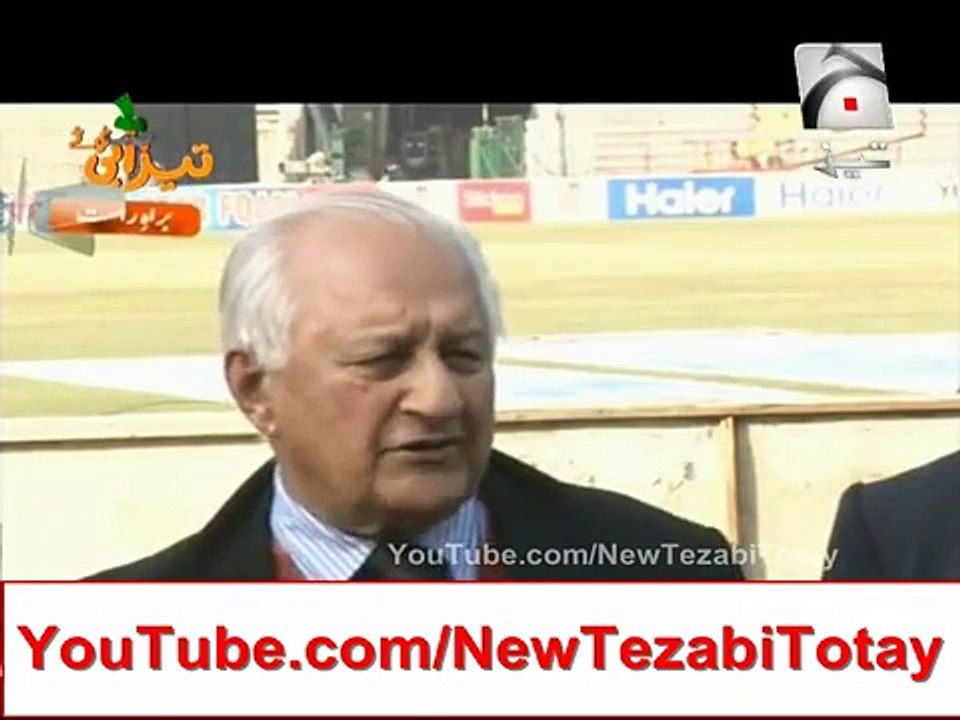 PCB Chairman Sheharyar Khan Funny Punjabi Dubbing - New Tezabi Totay 2015 -
