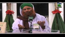 Wonderful Kalam -Bulalo Phir Mujhay Aye Shah e Bahr o Bar Madinay Main - Bilal Madni - Furqan