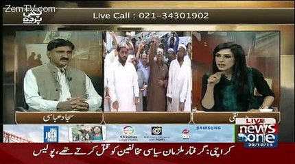 Pas e Parda On Newsone – 20th October 2015