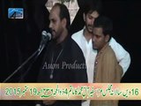 Zakir Ghulam Baqir Manzoor Majlis 4 Zilhaj 2015 Bibi Pak Daman Lahore