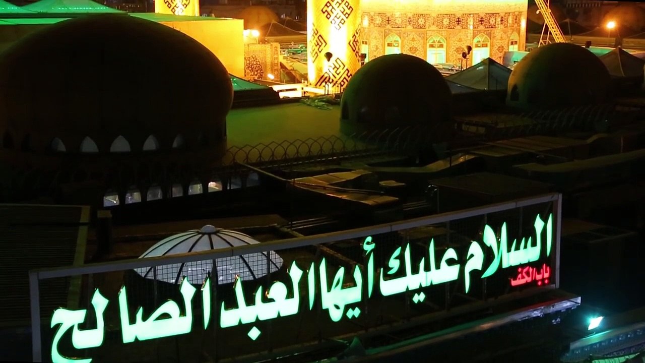 Asghar e Baysheer Jasi Qabr Hai Abbas Ki - Mir Hasan Mir Nohay 2015-16 [HD]