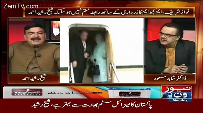 Sartaj Aziz Kaise Advisor Bane-Shaikh Rasheed Dilchasp Batate Huye