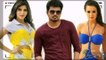 Vijay 59 First Look on Diwali| 123 Cine news | Tamil Cinema news Online