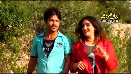 madam shazia rani 2015