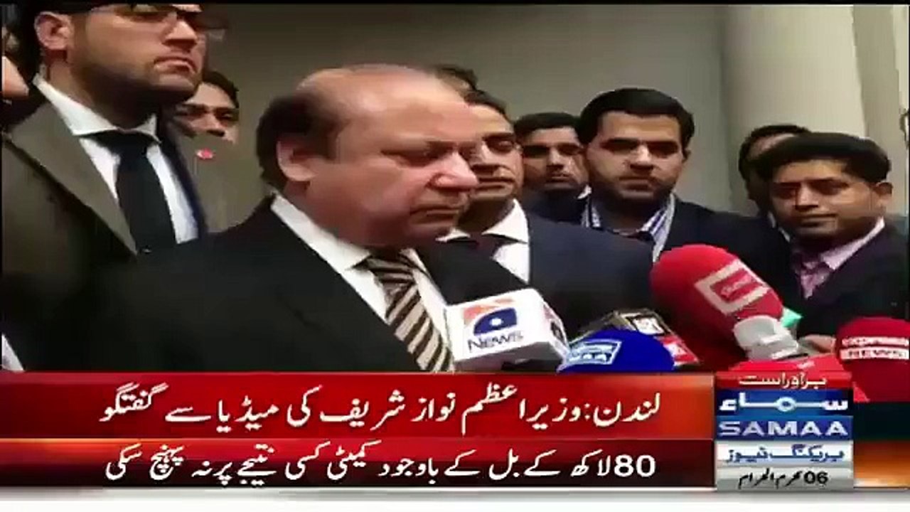 News Blooper_ When camera suddenly catches Faisal Kareem