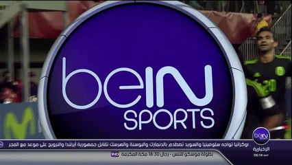 Australia U17 1 - 4 Germany U17