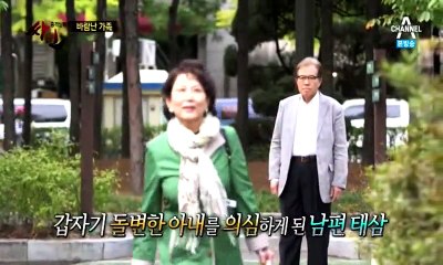 충격 실화극 싸인.E118.151020