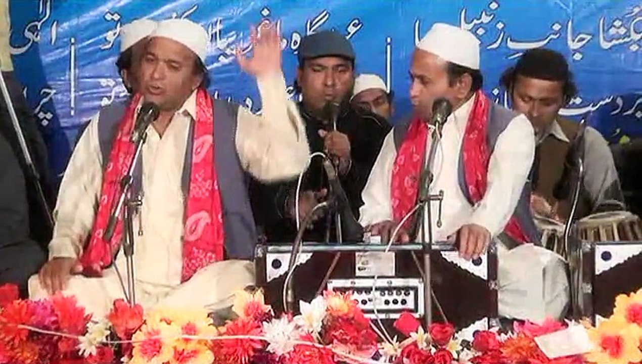 Urs Pak Chisht Nagar 2014 - Highlights